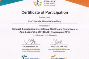 TESMASEK FOUNDATION