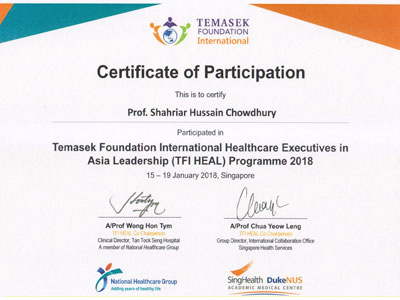 TESMASEK Foundation