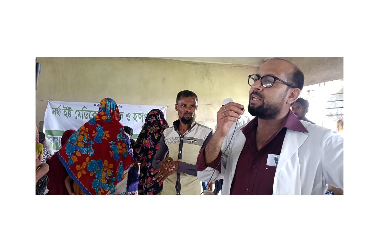 Medical-Campain-Image4-nort