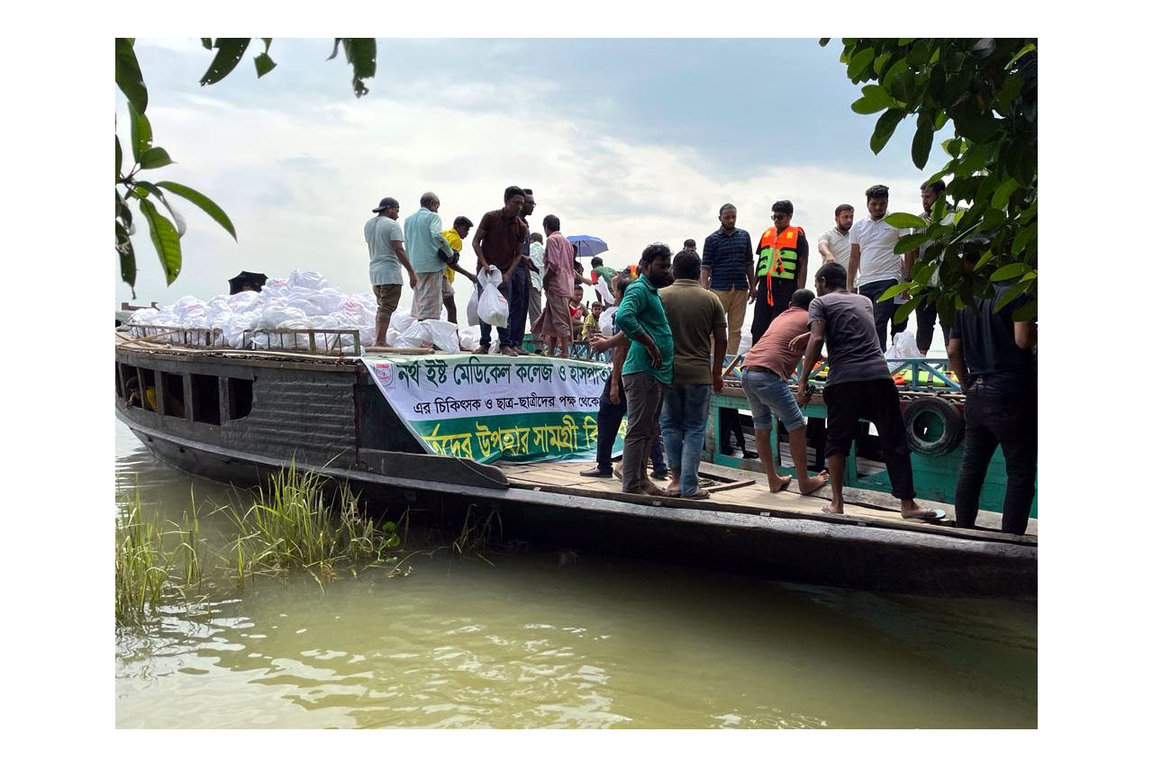 Relife-distribution-Doctors & Students-Image3-northeast medical college & Hospital