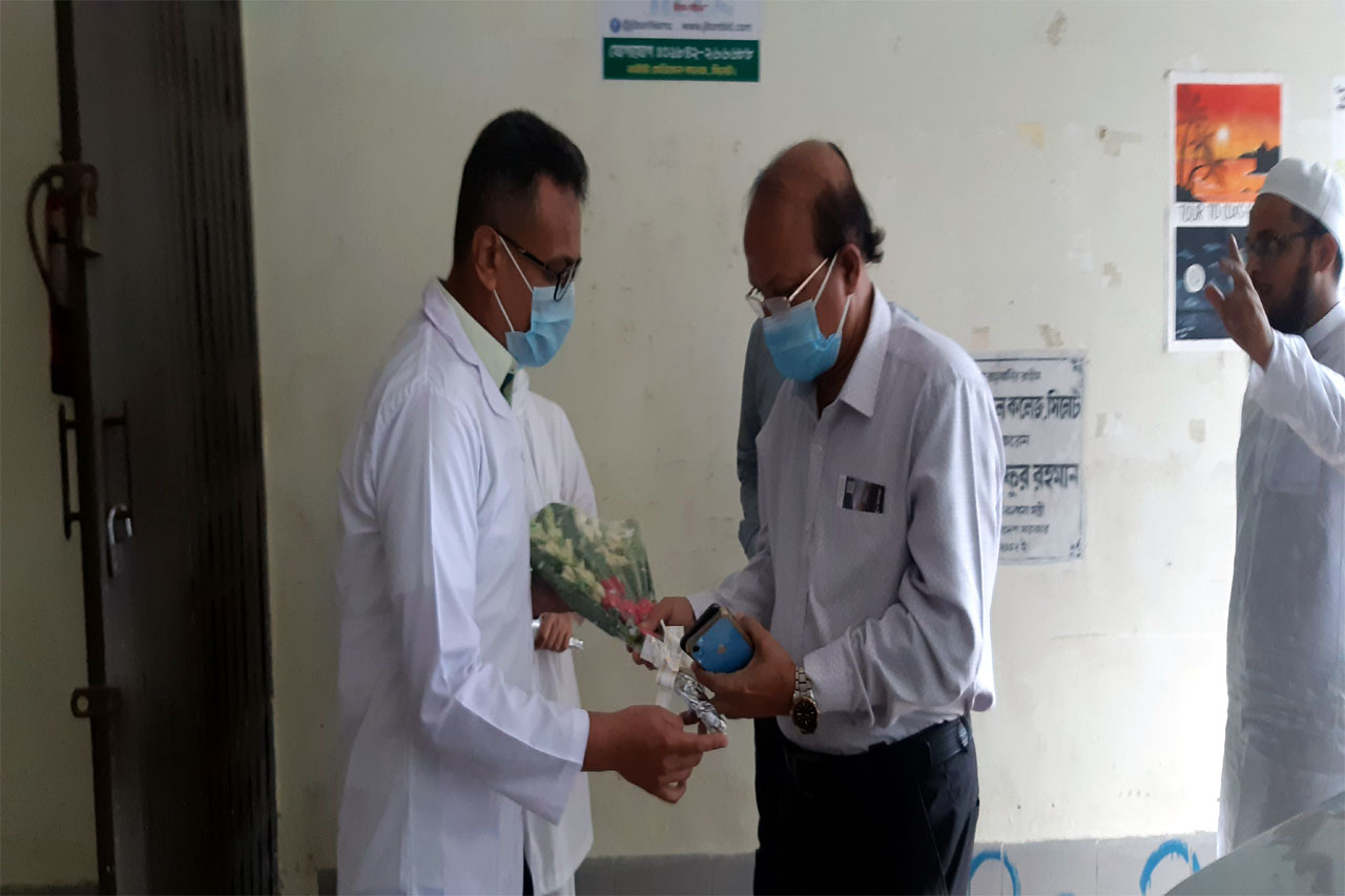 North East Medical College-Dental Unit I