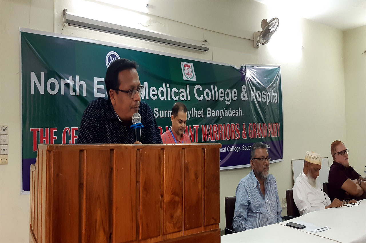 The celebration for VALIANT WARRIORS (those who worked relentlessly and selflessly during COVID-19 AND the recent Flood situation in Sylhet) and a GRANT PARTY held on today,28.07.2022 from 1.00 PM.    