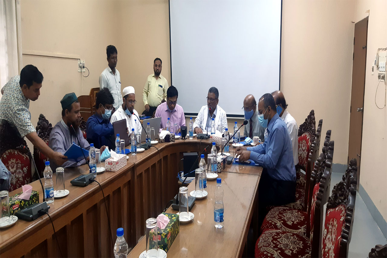 North East Medical College-Dental Unit I