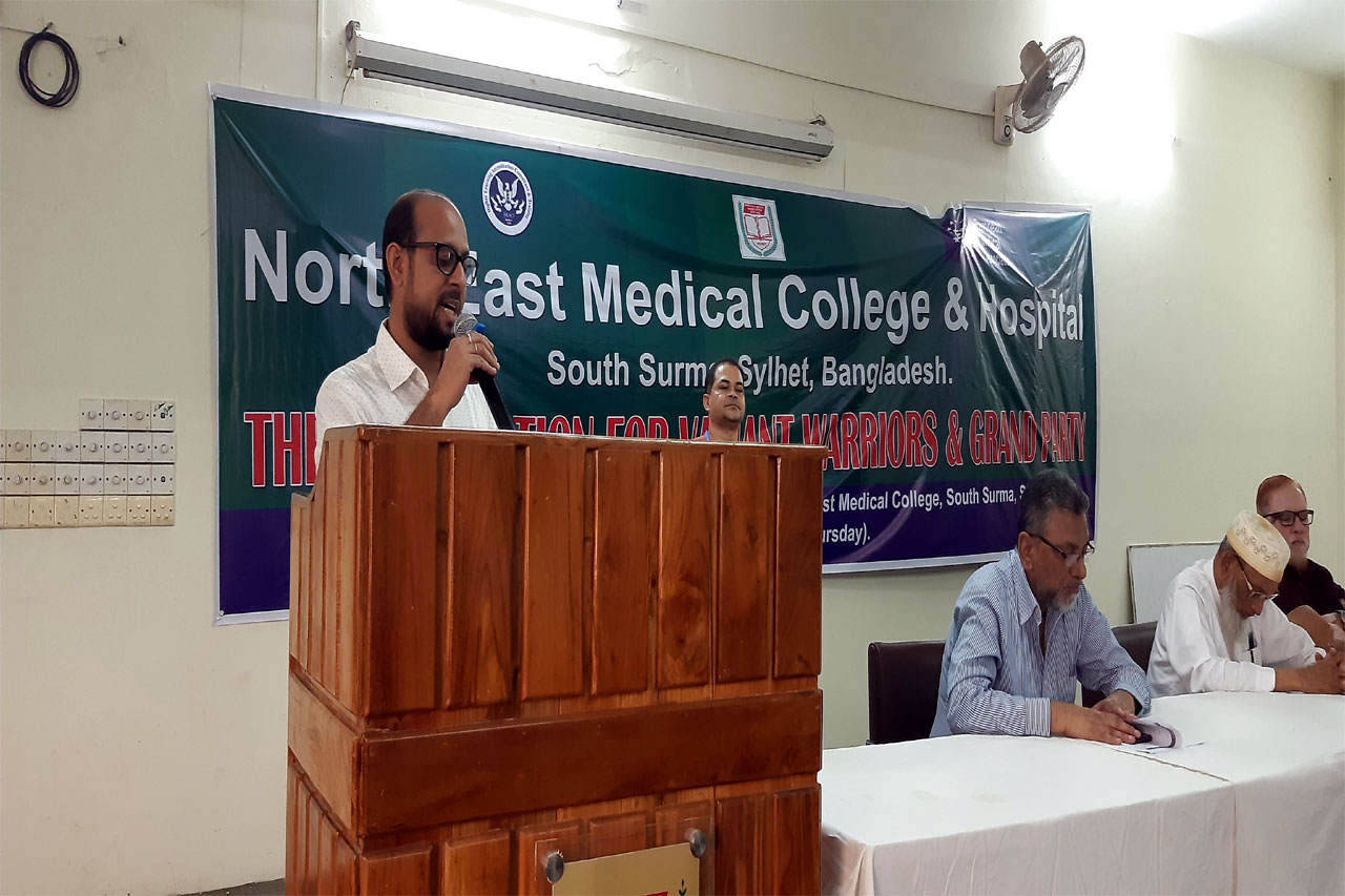 The celebration for VALIANT WARRIORS (those who worked relentlessly and selflessly during COVID-19 AND the recent Flood situation in Sylhet) and a GRANT PARTY held on today,28.07.2022 from 1.00 PM.    