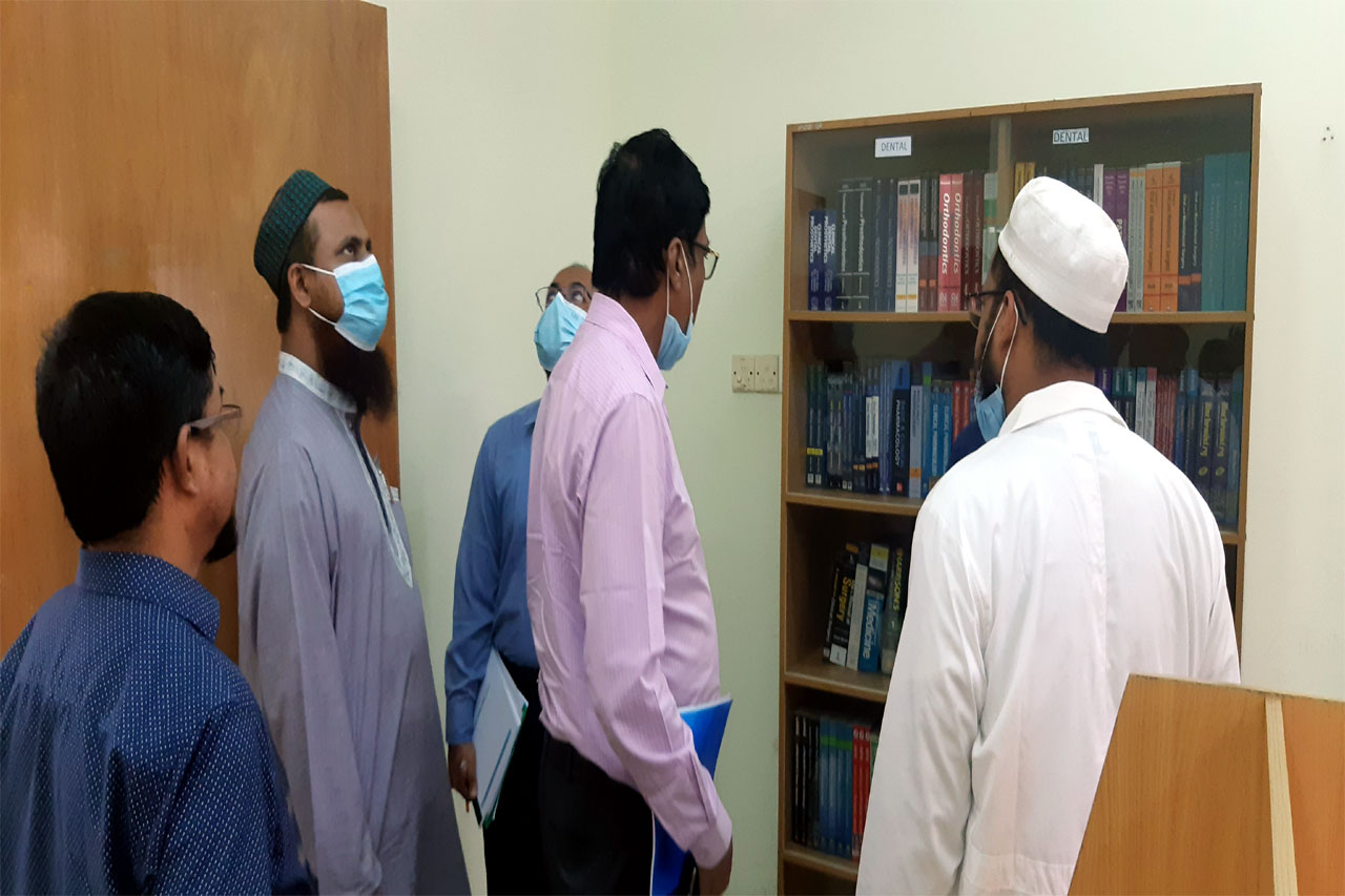 North East Medical College-Dental Unit I