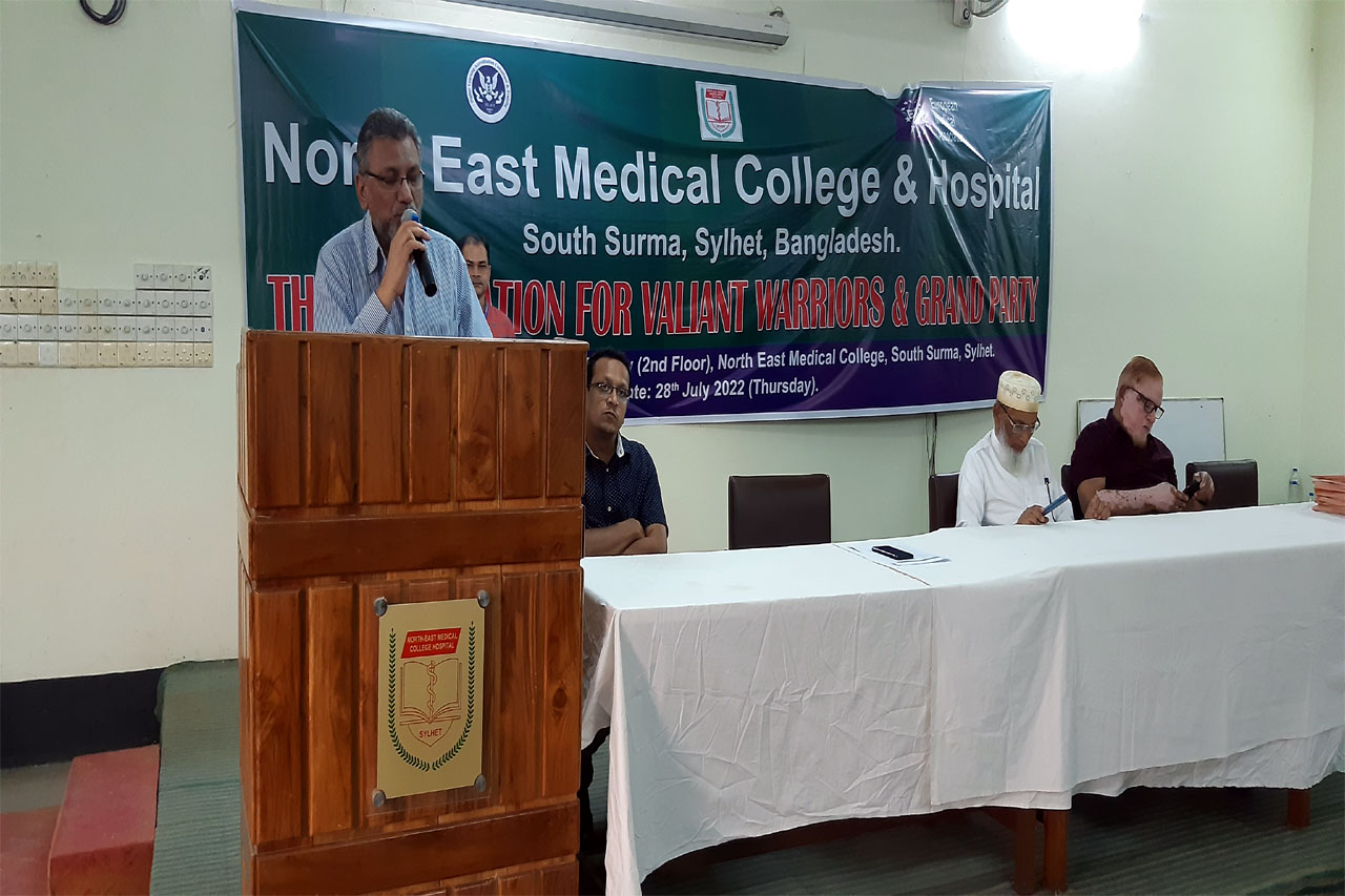 The celebration for VALIANT WARRIORS (those who worked relentlessly and selflessly during COVID-19 AND the recent Flood situation in Sylhet) and a GRANT PARTY held on today,28.07.2022 from 1.00 PM.    