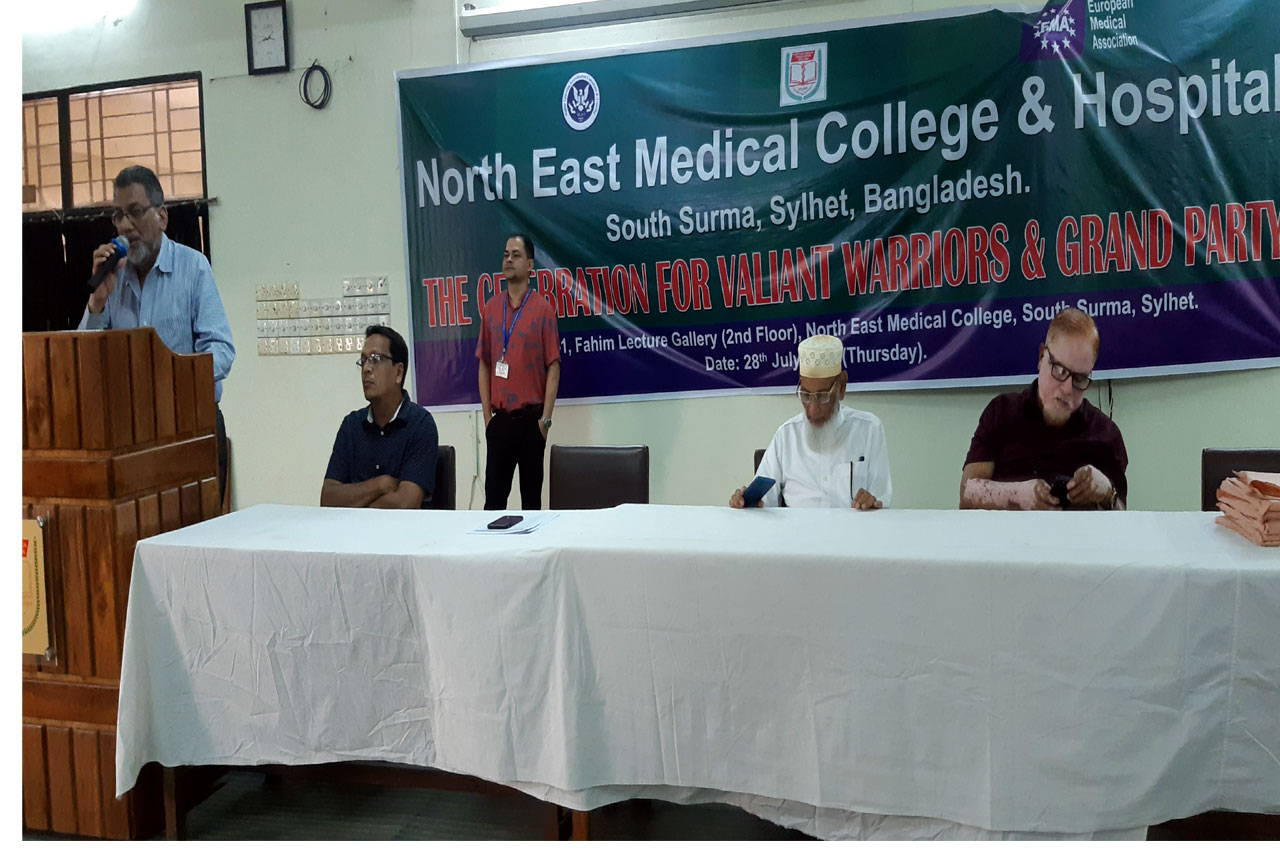 The celebration for VALIANT WARRIORS (those who worked relentlessly and selflessly during COVID-19 AND the recent Flood situation in Sylhet) and a GRANT PARTY held on today,28.07.2022 from 1.00 PM.    