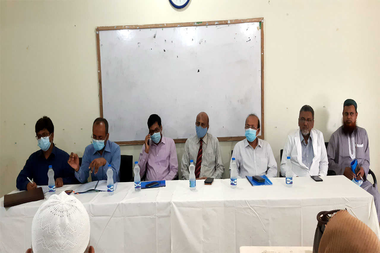 North East Medical College-Dental Unit I