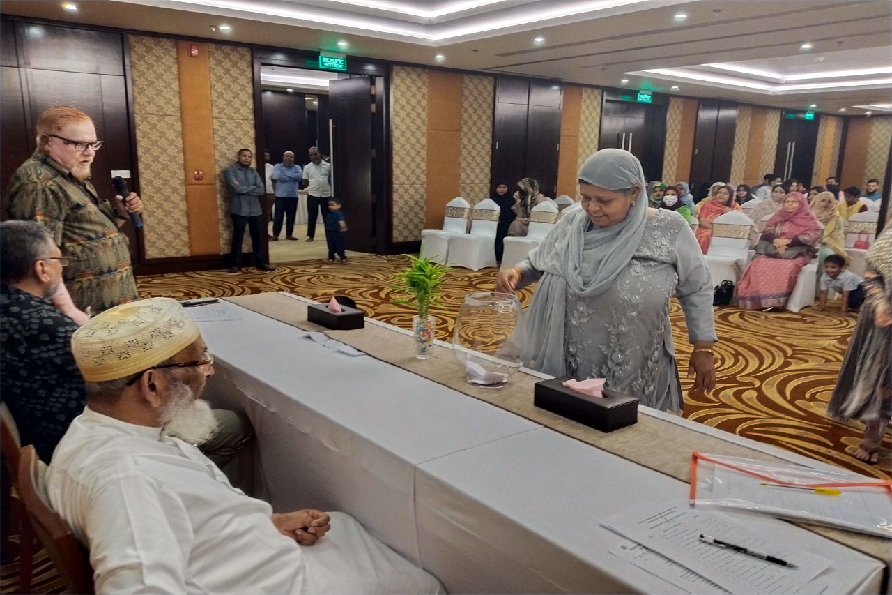 Get Together & Eid Reunion 2022 of Northeast Medical Pvt. Ltd