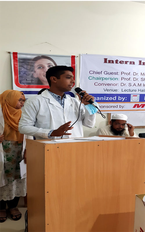 নর্থ ইস্ট মেডিকেল কলেজ ডেন্টাল ইউনিটের ৩য় ব্যাচের ইন্টার্ণ ইন্ডাকশন প্রোগ্রাম