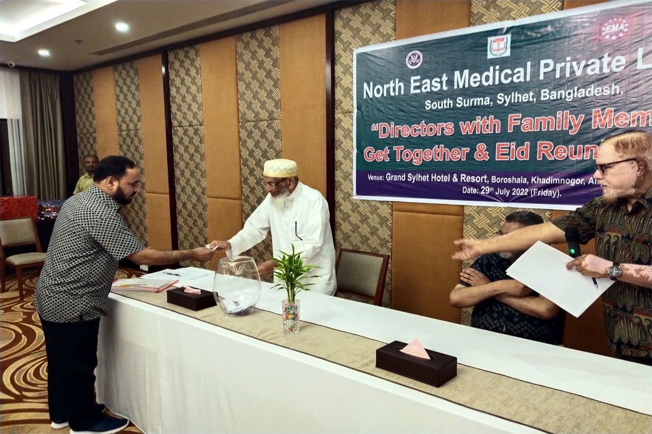 Get Together & Eid Reunion 2022 of Northeast Medical Pvt. Ltd