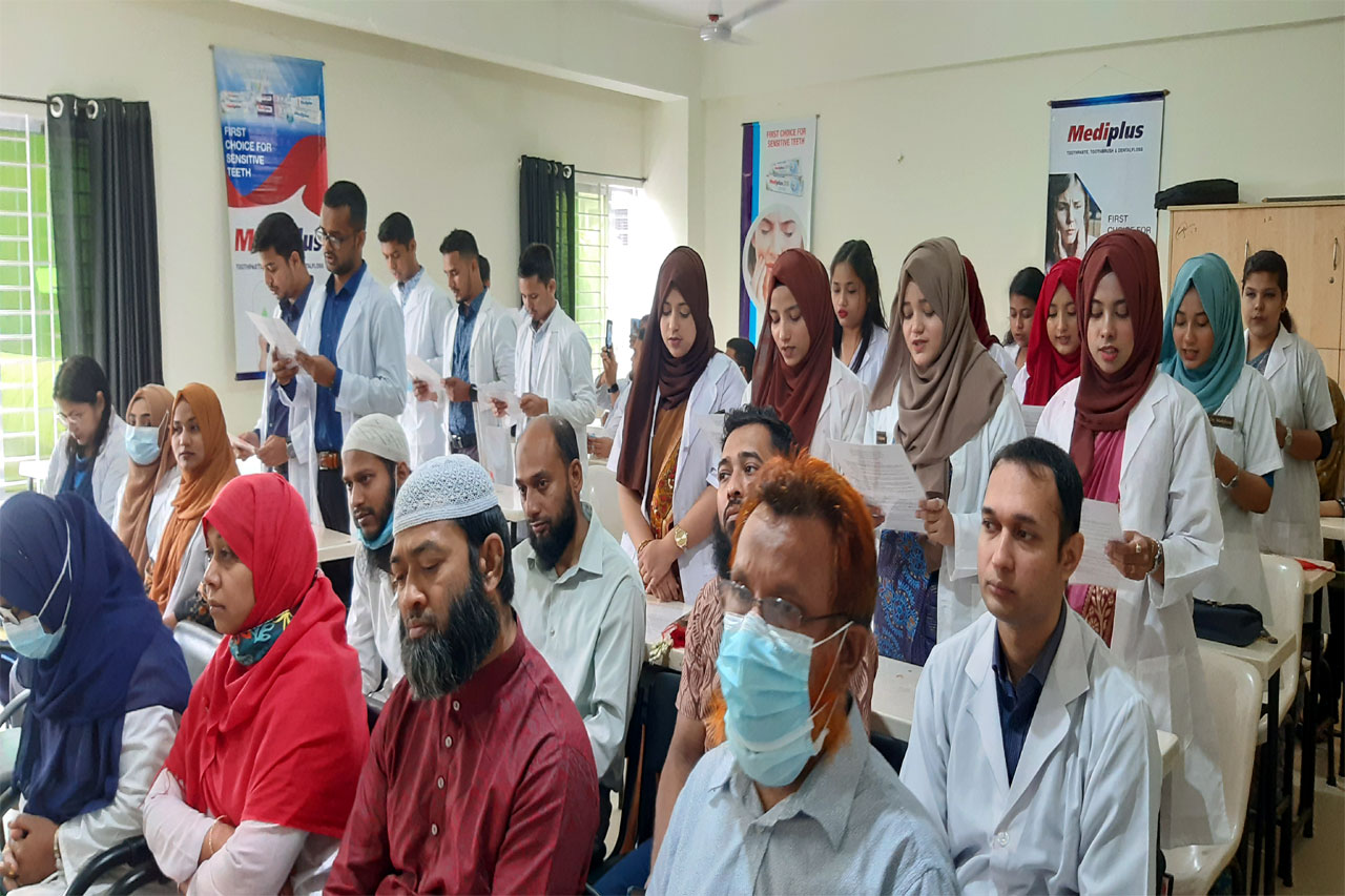 নর্থ ইস্ট মেডিকেল কলেজ ডেন্টাল ইউনিটের ৩য় ব্যাচের ইন্টার্ণ ইন্ডাকশন প্রোগ্রাম