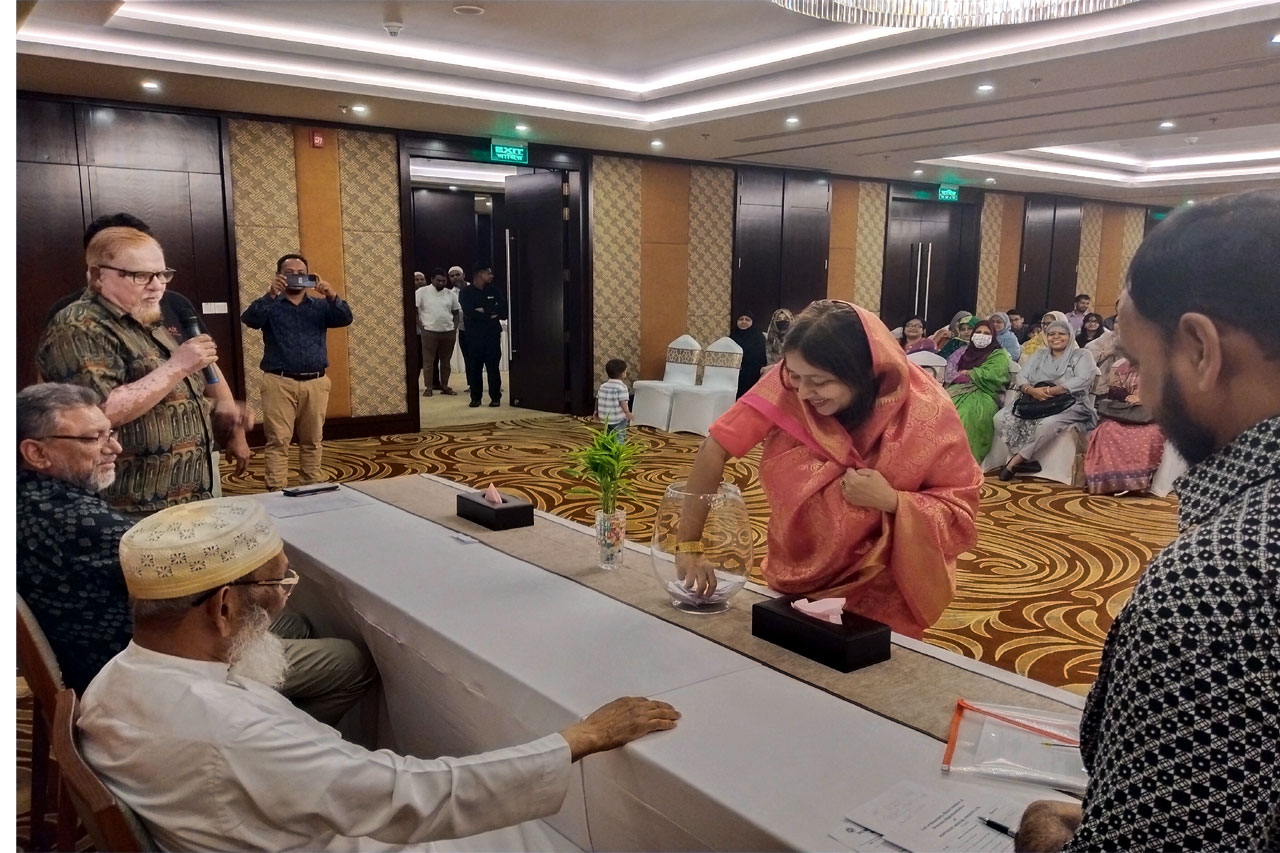 Get Together & Eid Reunion 2022 of Northeast Medical Pvt. Ltd