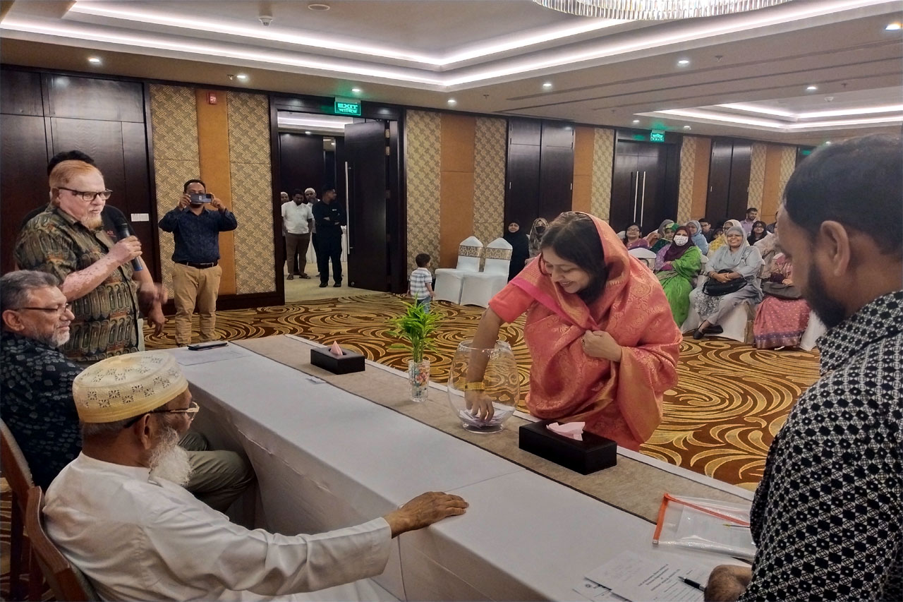 Get Together & Eid Reunion 2022 of Northeast Medical Pvt. Ltd