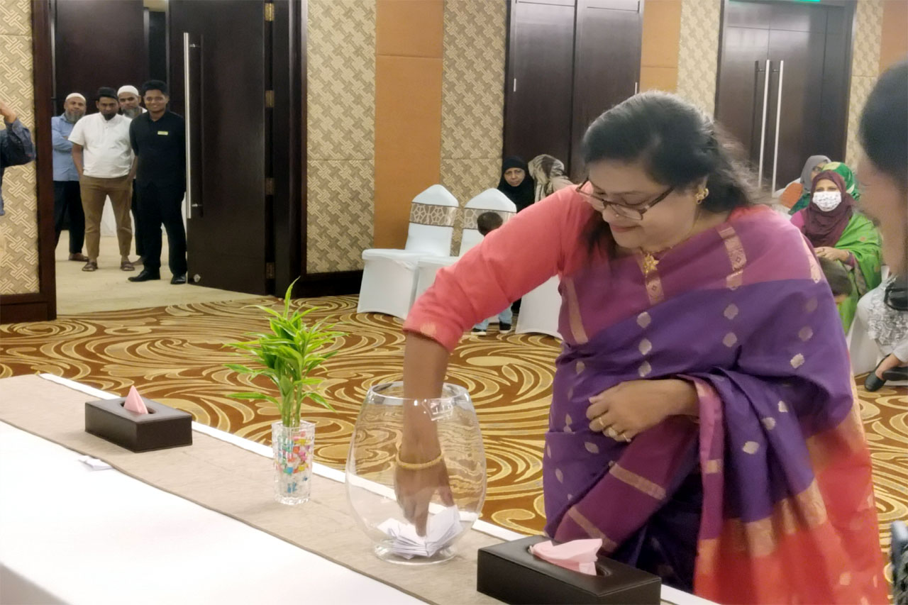 Get Together & Eid Reunion 2022 of Northeast Medical Pvt. Ltd