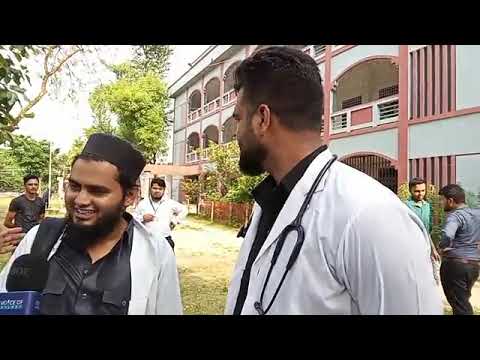 Nepali Students in North East Medical College and Hospital.