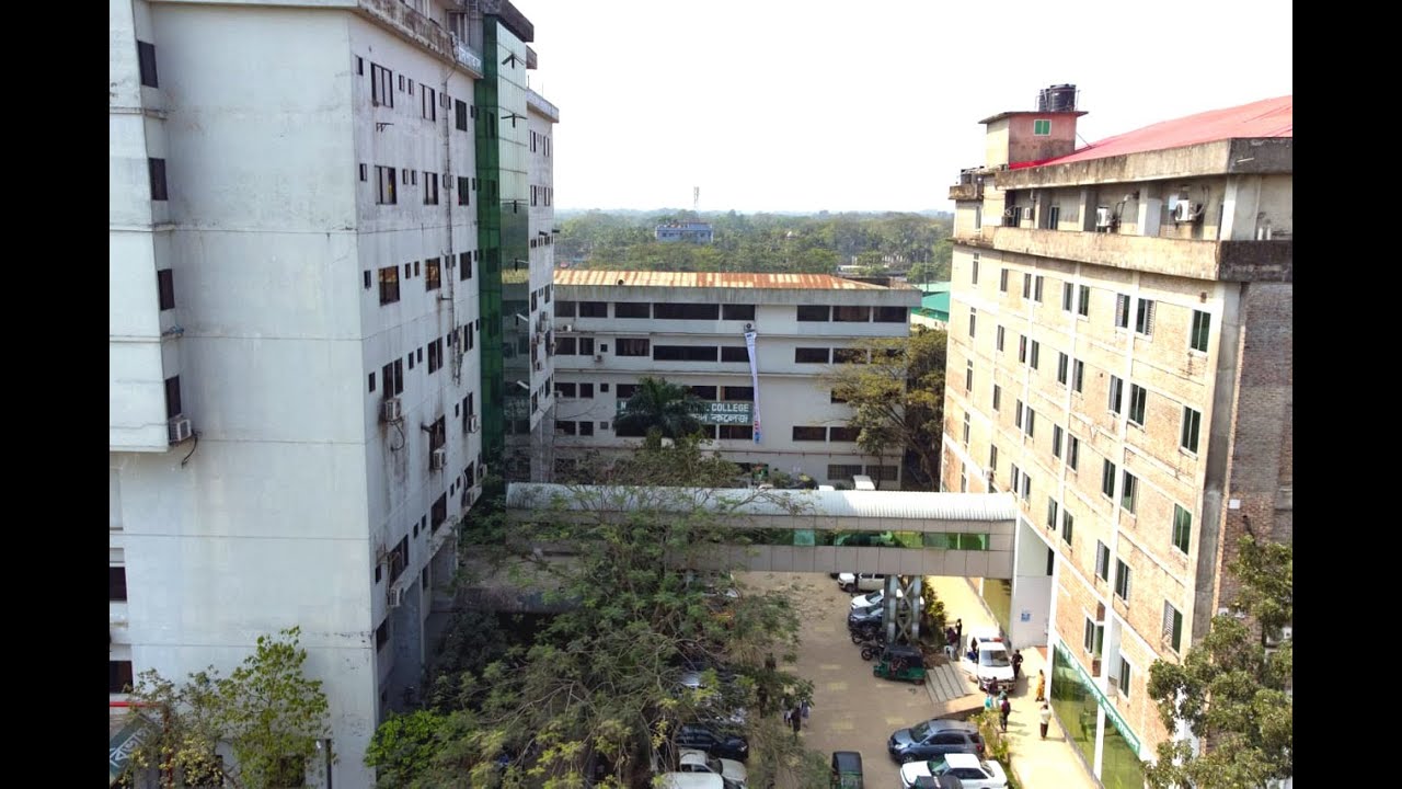 North East Medical College : Best Medical College in Bangladesh