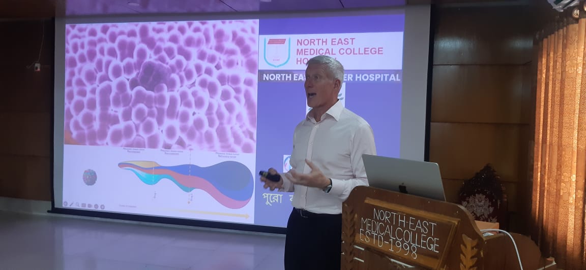 A Comprehensive Guide to the Scientific Seminar Held Today at North East Medical College & Hospital.