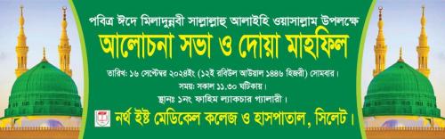 459911199_549041844143930_2922423104577499102_n