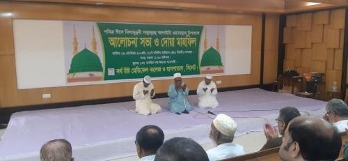 Eid4
