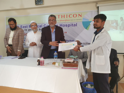 19 (1) (1) (1) (1) (1) (1)