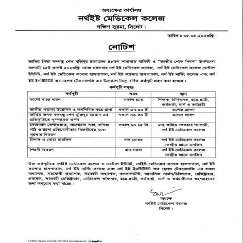 1 (1) (1) (1) (1) (1) (1) (1) (1) (1) (1) (1) (1) (1) (1) (1) (1) (1) (1) (1) (1) (1) (1) (1) (1) (1) (1) (1) (1) (1) (1)